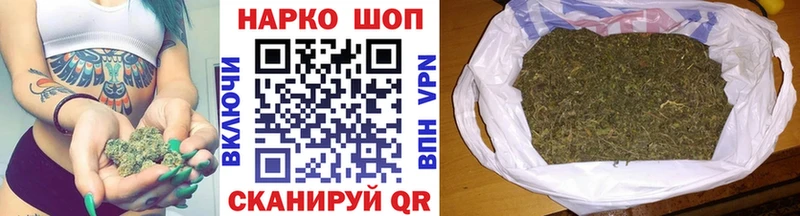 Виды наркотиков купить Всеволожск Бошки Шишки Cocaine Alpha-PVP БУТИРАТ Гашиш Меф
