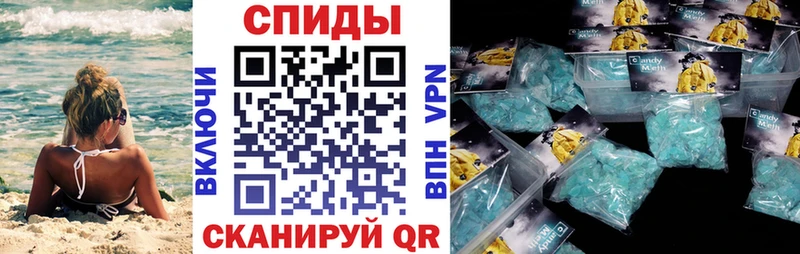 наркота  hydra как зайти  Amphetamine VHQ  Всеволожск 