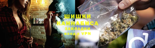 бошки Балахна