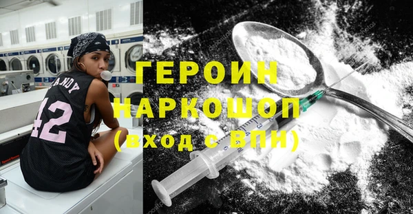 индика Баксан