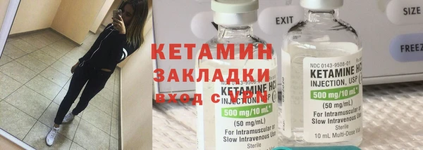 бошки Балахна