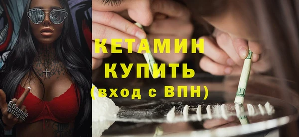 гашишное масло Балабаново