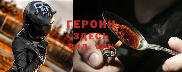 гашишное масло Балабаново