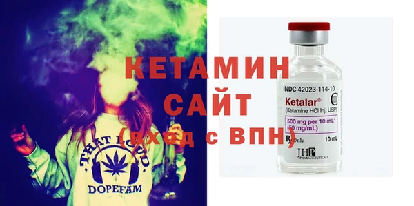гашишное масло Балабаново