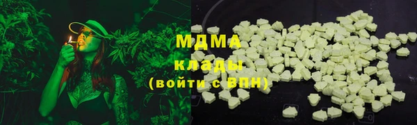 индика Баксан