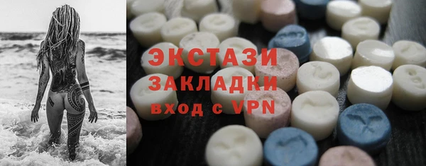 гашишное масло Балабаново