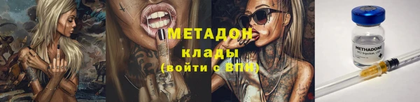 гашишное масло Балабаново