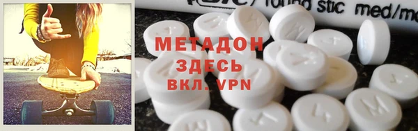 гашишное масло Балабаново