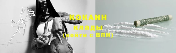 гашишное масло Балабаново