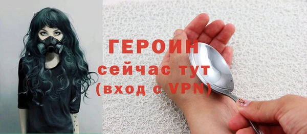 индика Баксан