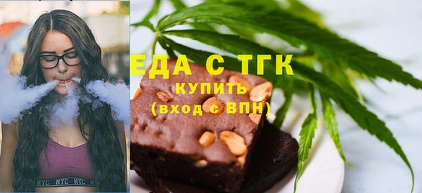 гашишное масло Балабаново