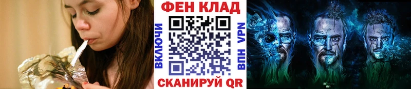 блэк спрут сайт  Всеволожск  МЕТАМФЕТАМИН Декстрометамфетамин 99.9% 