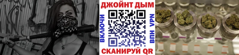 Конопля LSD WEED Всеволожск